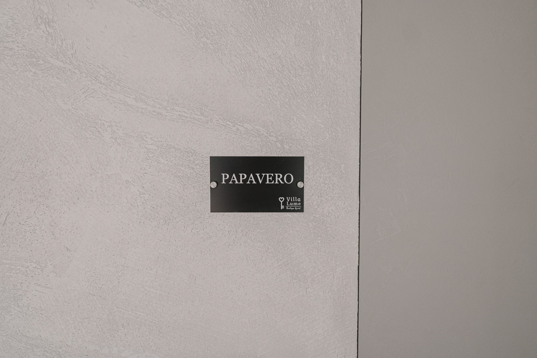 Camera Papavero